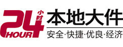 绿园8-500吨吊车出租起重吊装公司